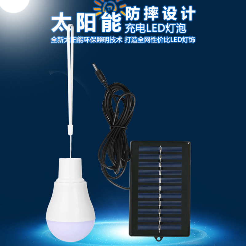 Outdoor Lighting Vendor - 2026 Solar Lamps LED Emergency Lights