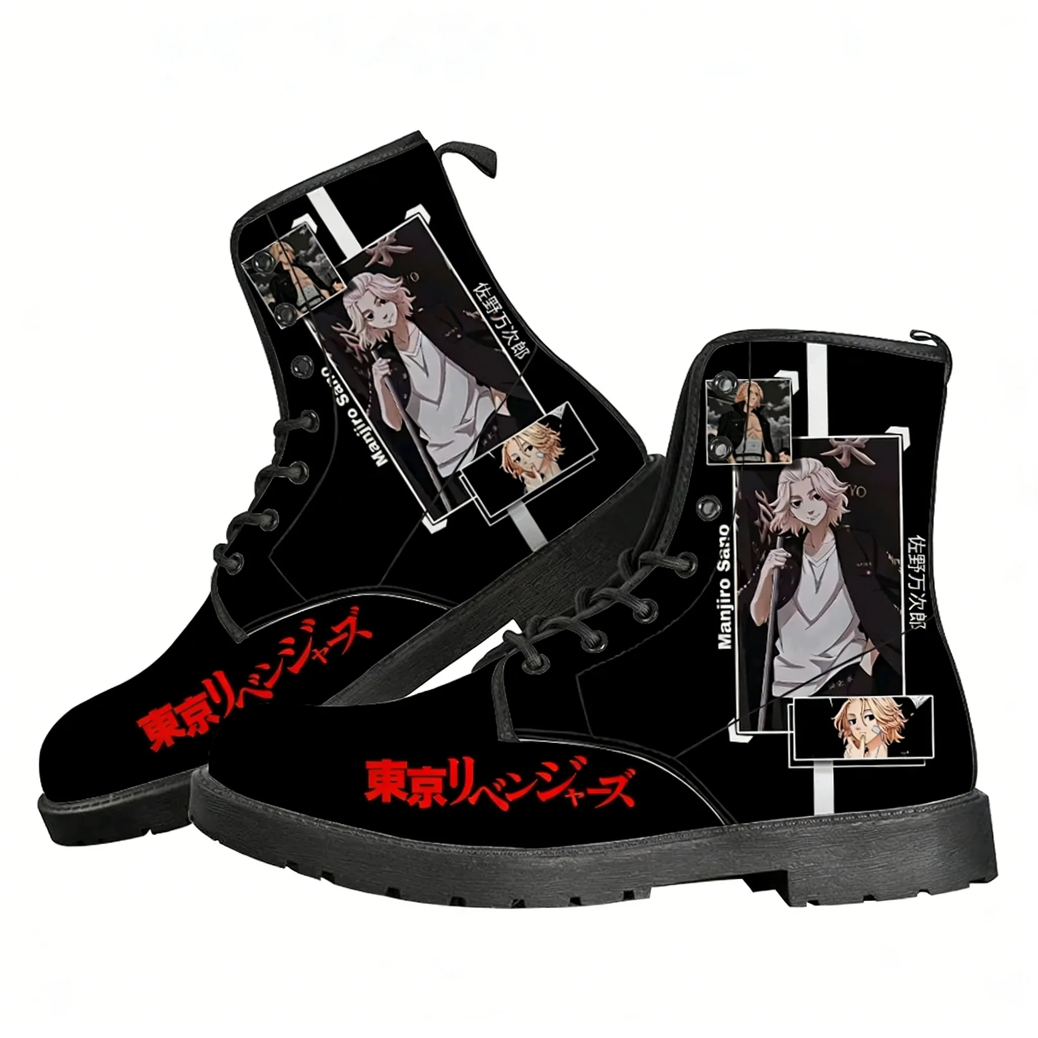 Outdoor Lighting High Quality - Tokyo Revengers Boots Mens Womens Teenager