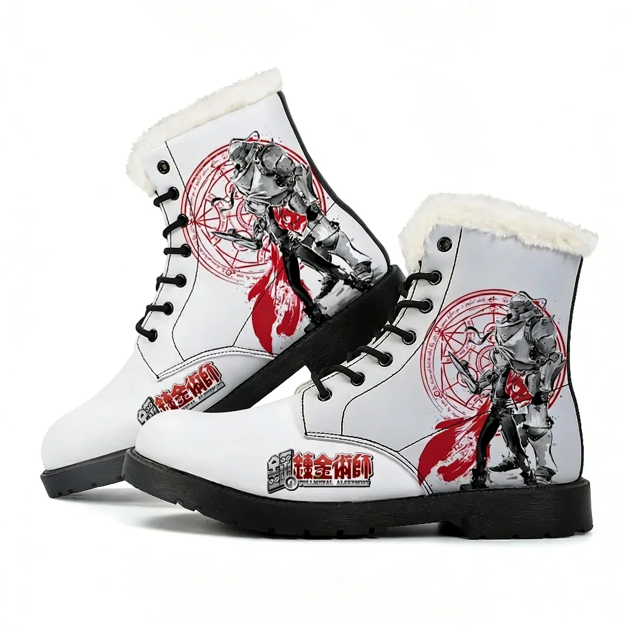 Outdoor Lighting High Quality - Fullmetal Alchemist Plush Boots Mens Womens
