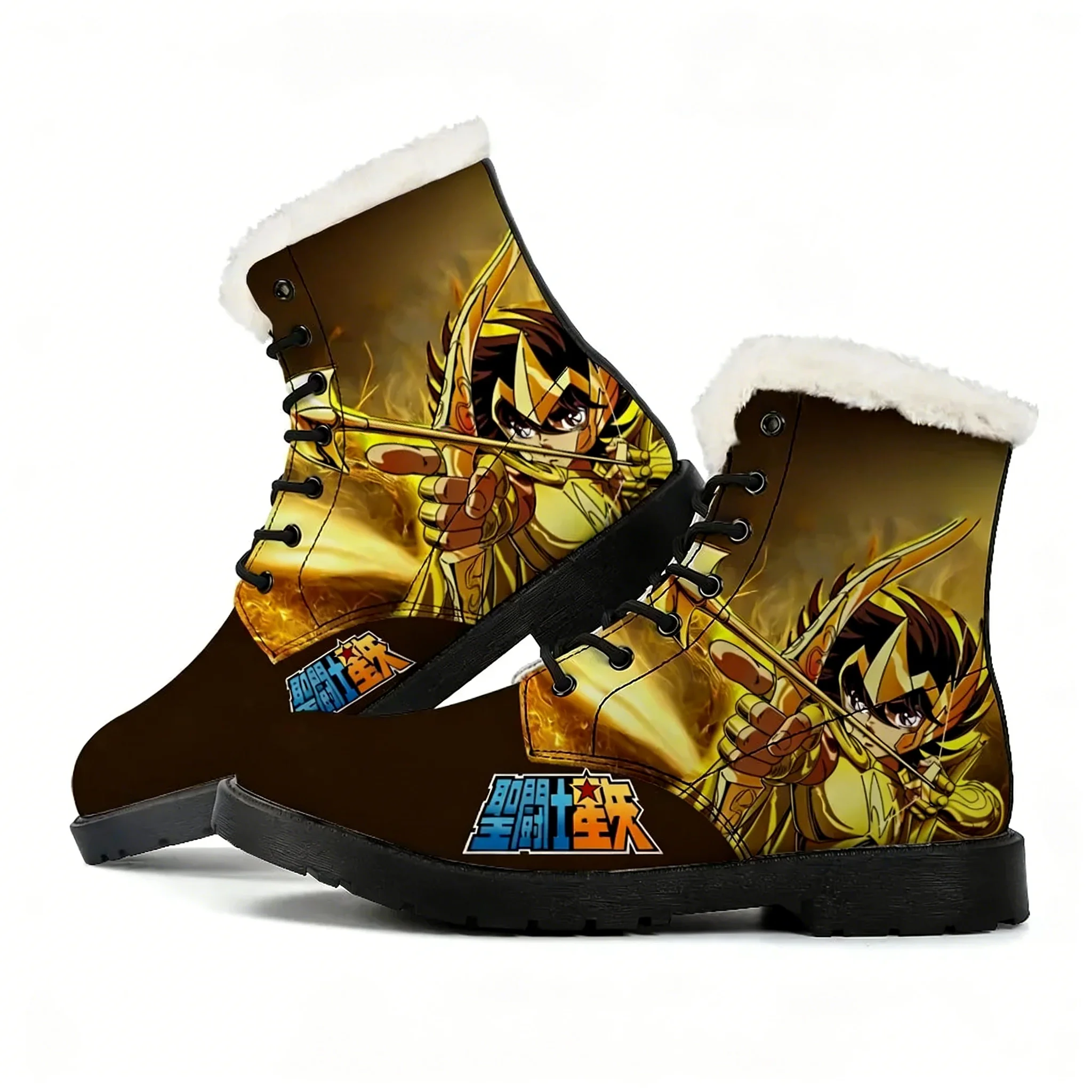 Outdoor Lighting High Quality - Saint Seiya Plush Boots Mens Womens