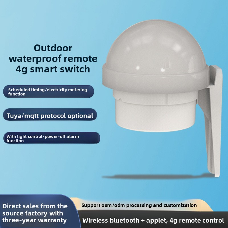 Tuya 4g Waterproof Remote Cont - Outdoor Lighting Remote Control ulasan dan harga