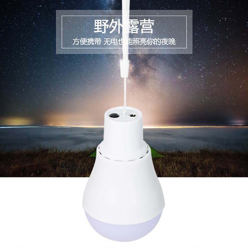 2026 Solar Lamps LED Emergency - Outdoor Lighting Vendor ulasan dan harga