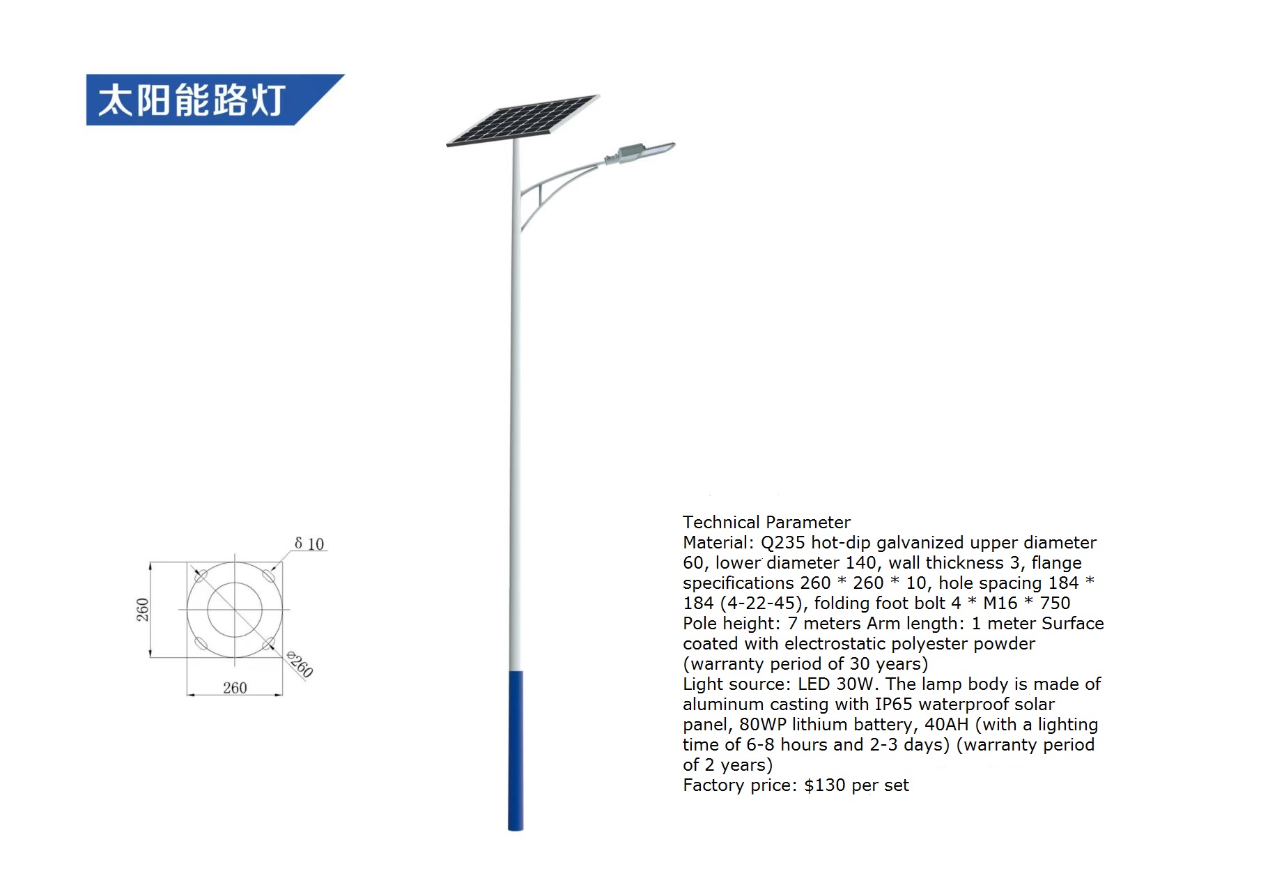 Outdoor Waterproof LED Solar S - Outdoor Lighting Remote Control ulasan dan harga