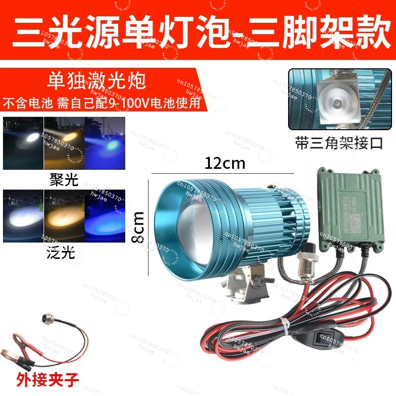 Zoomable Telescopic Spotlight, - Outdoor Lighting The Range ulasan dan harga