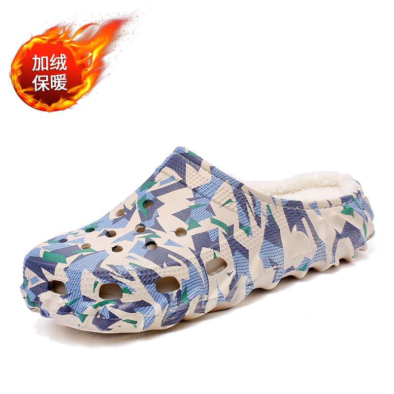 Winter Fur-Lined Clogs Slip-On - Outdoor Lighting Online ulasan dan harga