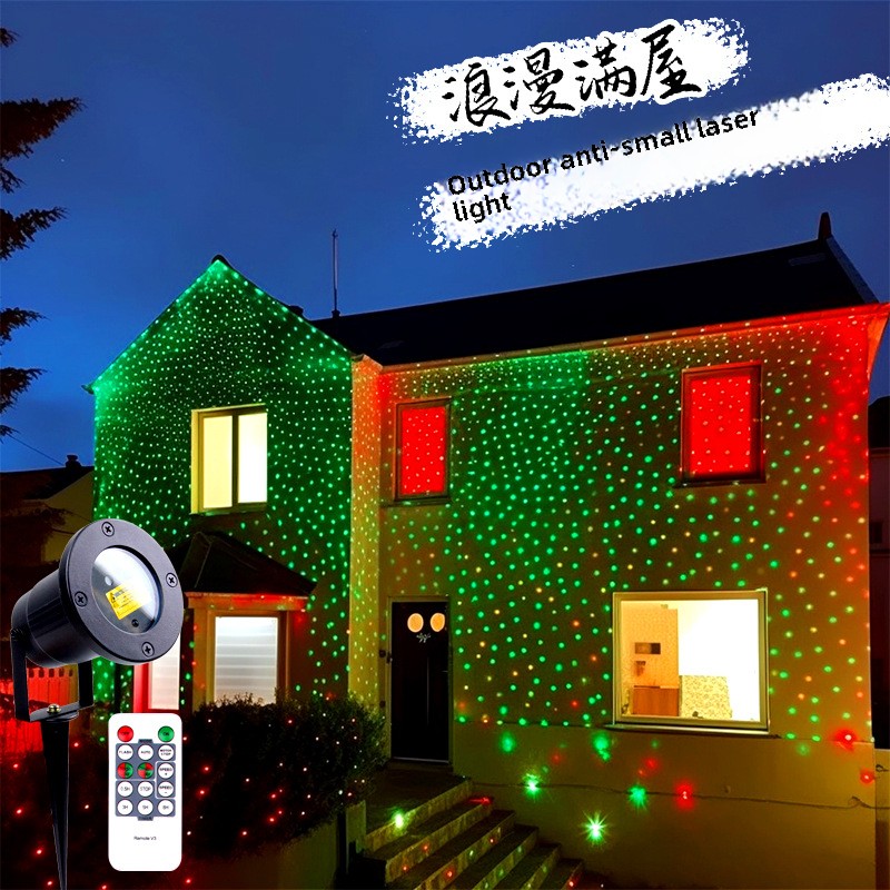 Moving Full Sky Star Laser Pro - Landscape Spike Light ulasan dan harga